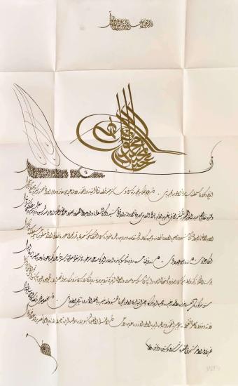 Erkân-ı Harbiye-i Umumiye Dairesi, , Siyah-Beyaz,