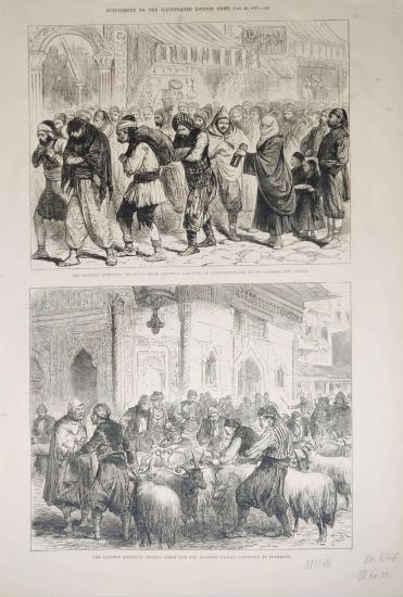 Kolektif, The Illustrated London News, London, 1877