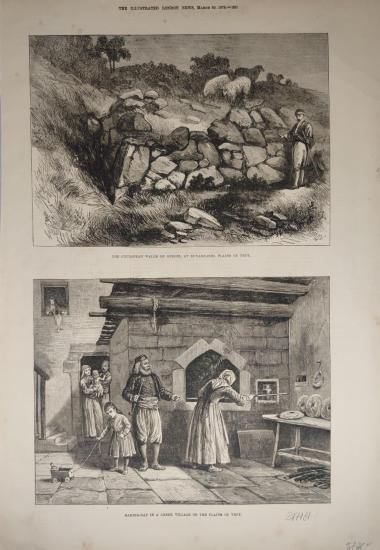 Kolektif, The Illustrated London News, London, March 30, 1878