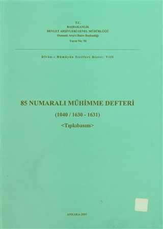 Devlet Arşivleri Genel Müdürlüğü
