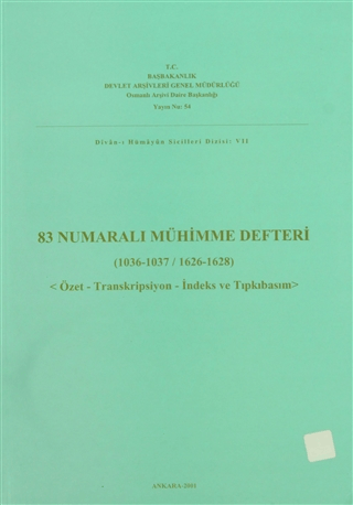 Devlet Arşivleri Genel Müdürlüğü