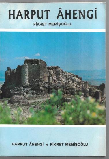 72 Ofset, Harput Ahengi, Fikret Memişoğlu