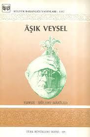 Kültür ve Turizm Bakanlığı Yayınları, Aşık Veysel, Yavuz Bülent Bakiler