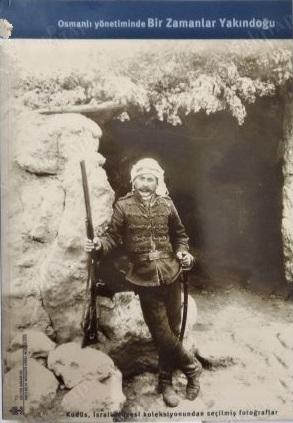Kültür ve Turizm Bakanlığı Yayınları, Osmanlı Yönetiminde Bir Zamanlar Yakındoğu : Küdüs İsrail Müzesi Kolleksiyonundan Seçilmiş Fotoğraflar, Nissan N. Petez