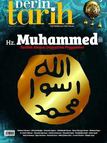Albayrak Medya, Derin Tarih Hz. Muhammed Özel Sayı SAYI 5, Kolektif