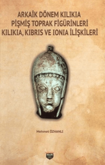 Bilgin Kültür Sanat Yayınları