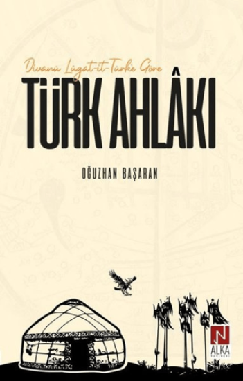Alka Yayınevi