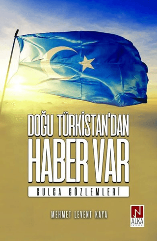 Alka Yayınevi