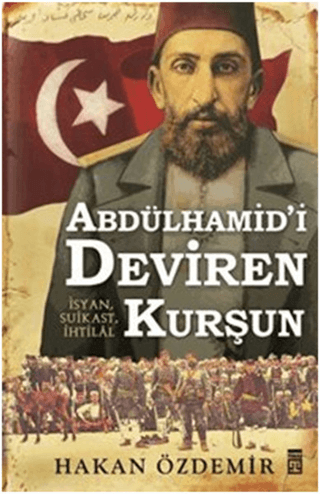 Timaş Tarih