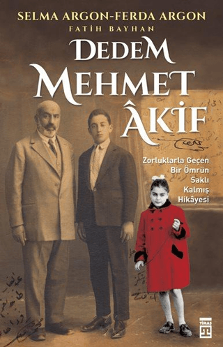 Timaş Tarih