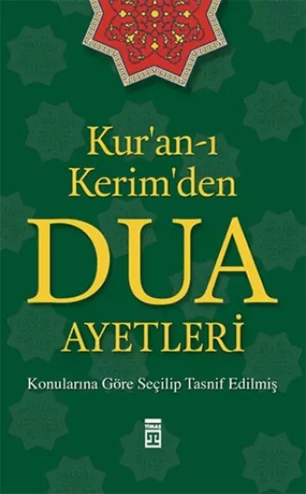 Kur’an-ı Kerim’den Dua Ayetleri, Timaş Yayınları