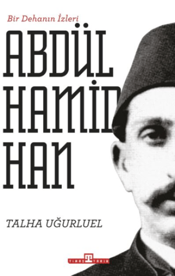 Timaş Tarih