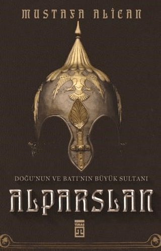 Timaş Tarih