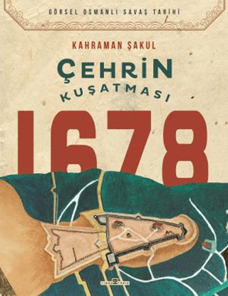 Timaş Tarih