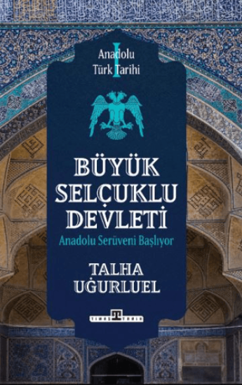 Timaş Tarih