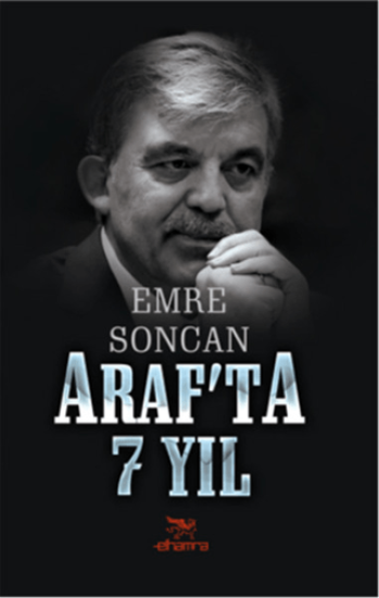 Elhamra Yayınları