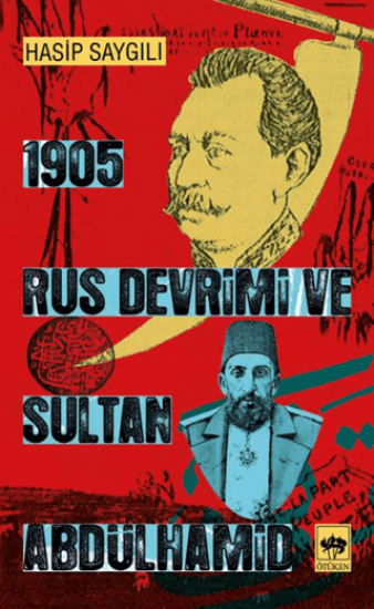 Ötüken Neşriyat
