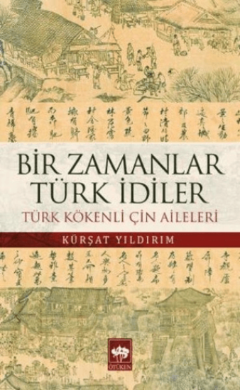 Ötüken Neşriyat
