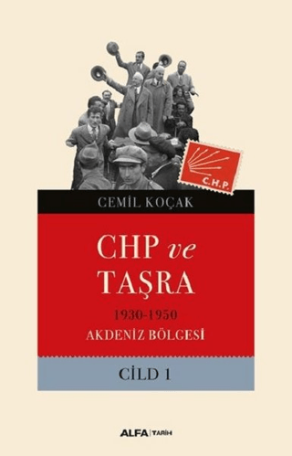 Alfa Yayınları