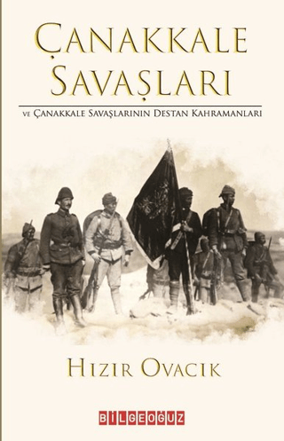 Bilgeoğuz Yayınları
