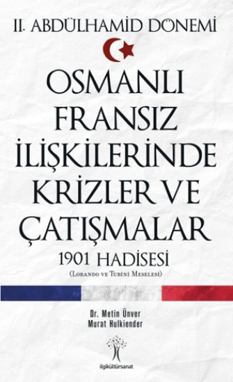 İlgi Kültür Sanat Yayınları