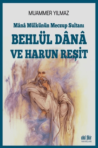 Akıl Fikir Yayınları
