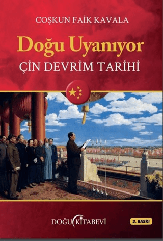 Doğu Kitabevi