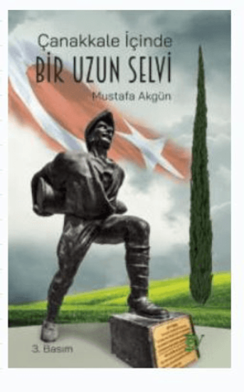 Ey Yayınları