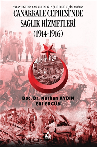 Sonçağ Yayınları