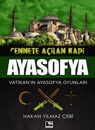 Çınaraltı Yayınları
