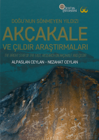 Atatürk Üniversitesi Yayınları