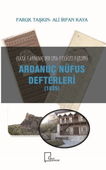 Gece Akademi