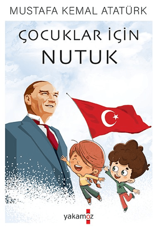 Yakamoz Yayınevi