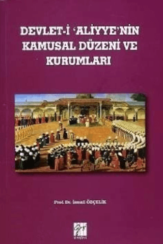 Gazi Kitabevi