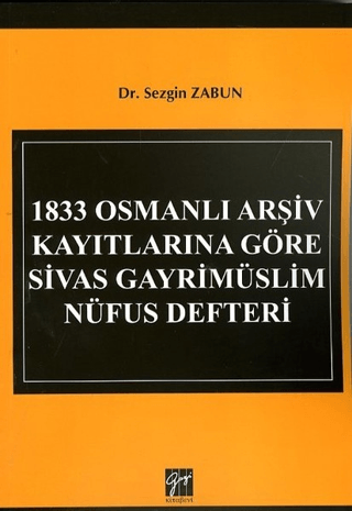 Gazi Kitabevi