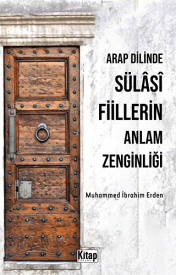 Kitap Dünyası Yayınları