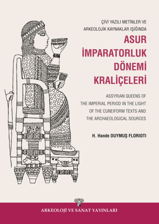 Arkeoloji ve Sanat Yayınları
