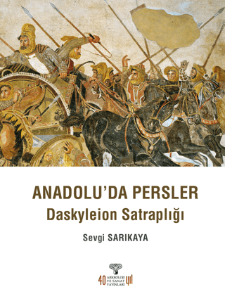 Arkeoloji ve Sanat Yayınları