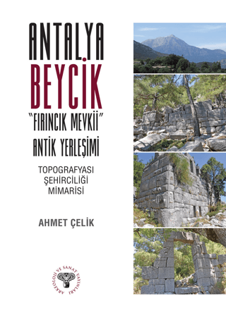 Arkeoloji ve Sanat Yayınları