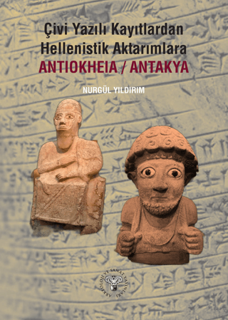 Arkeoloji ve Sanat Yayınları