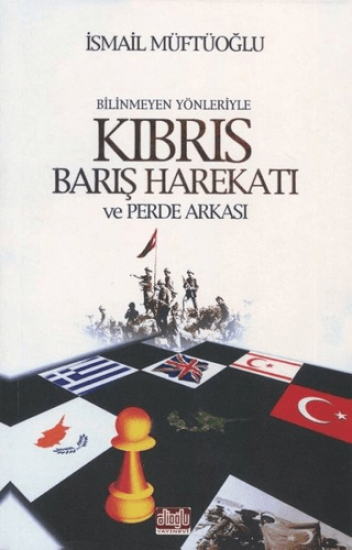 Alioğlu Yayınları