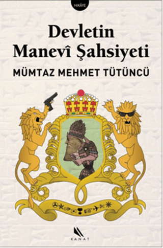 Kanat Kitap