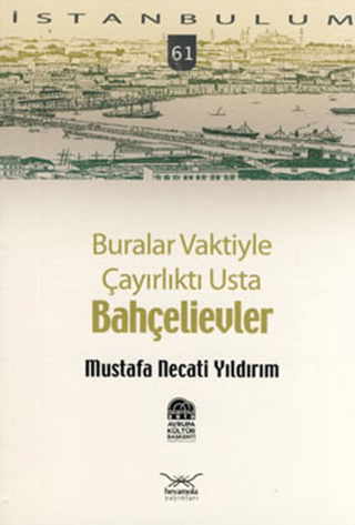 Heyamola Yayınları