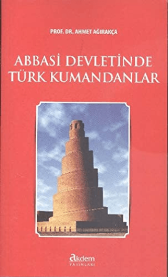 Akdem Yayınları