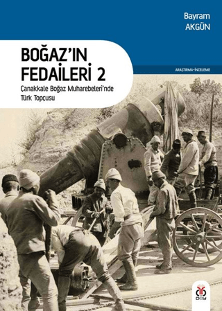 DBY Yayınları