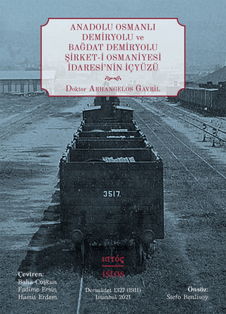 İstos Yayıncılık