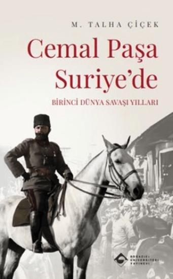 Boğaziçi Üniversitesi Yayınevi