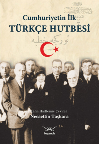 Heyamola Yayınları
