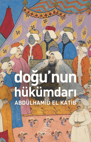 Antik Kitap