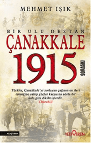 Yediveren Yayınları